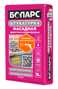 Боларс штукатурка фасадная серая (25кг) Боларс штукатурка фасадная серая (25кг)