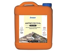 Антиплесень "Оптимист" (10л) 3370